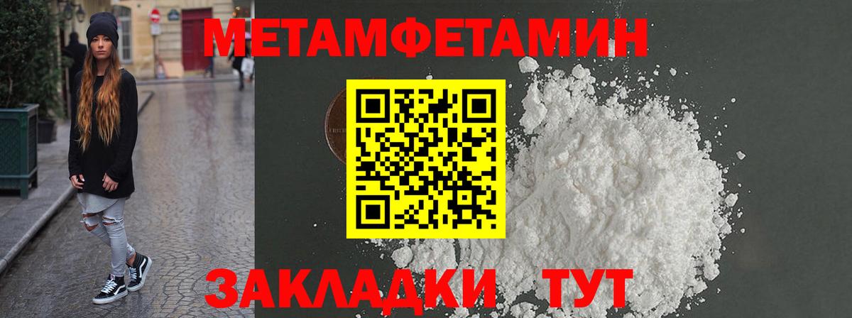 АМФ 97% Коммунар