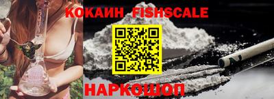 мдпв Среднеуральск