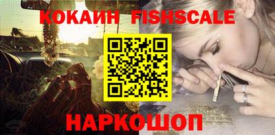 а пвп мука Кандалакша