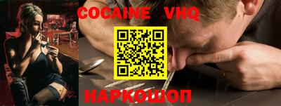 а пвп мука Кандалакша