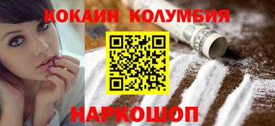 а пвп мука Кандалакша