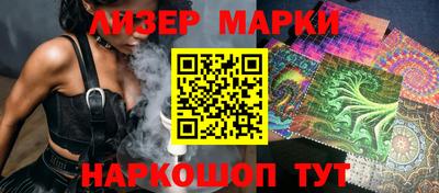 а пвп мука Кандалакша