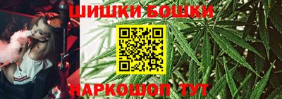 а пвп мука Кандалакша