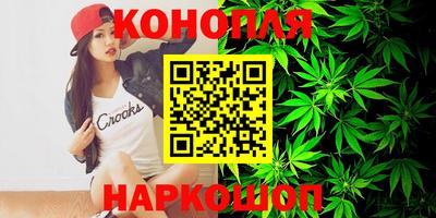 а пвп мука Кандалакша