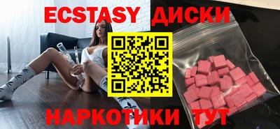 a pvp Камышлов