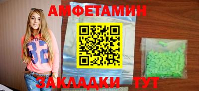 a pvp Камышлов