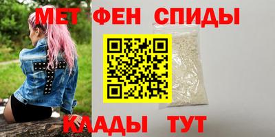 a pvp Камышлов