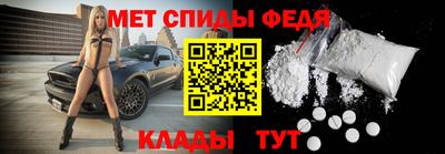 а пвп мука Кандалакша