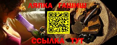 a pvp Камышлов