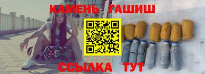 меф VHQ Старая Купавна