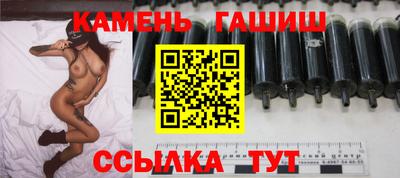 a pvp Камышлов