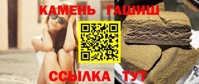 a pvp Камышлов